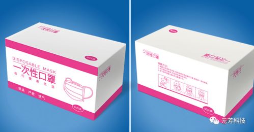 定制包裝找元芳廣告設(shè)計