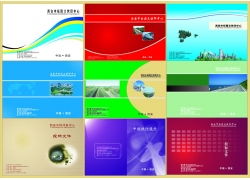 廣告公司畫冊設(shè)計與廣告圖片策略